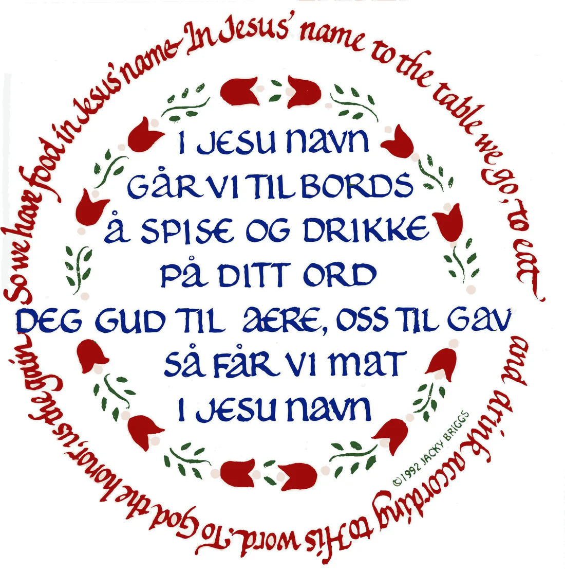 Tile Norwegian Prayer