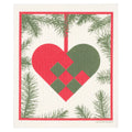 SDC Woven Heart