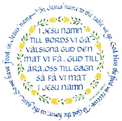 Tile Swedish Prayer