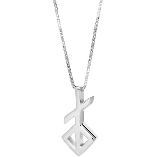 Alrun Youth Necklace