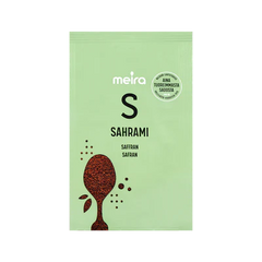 Meira Ground Cardamon